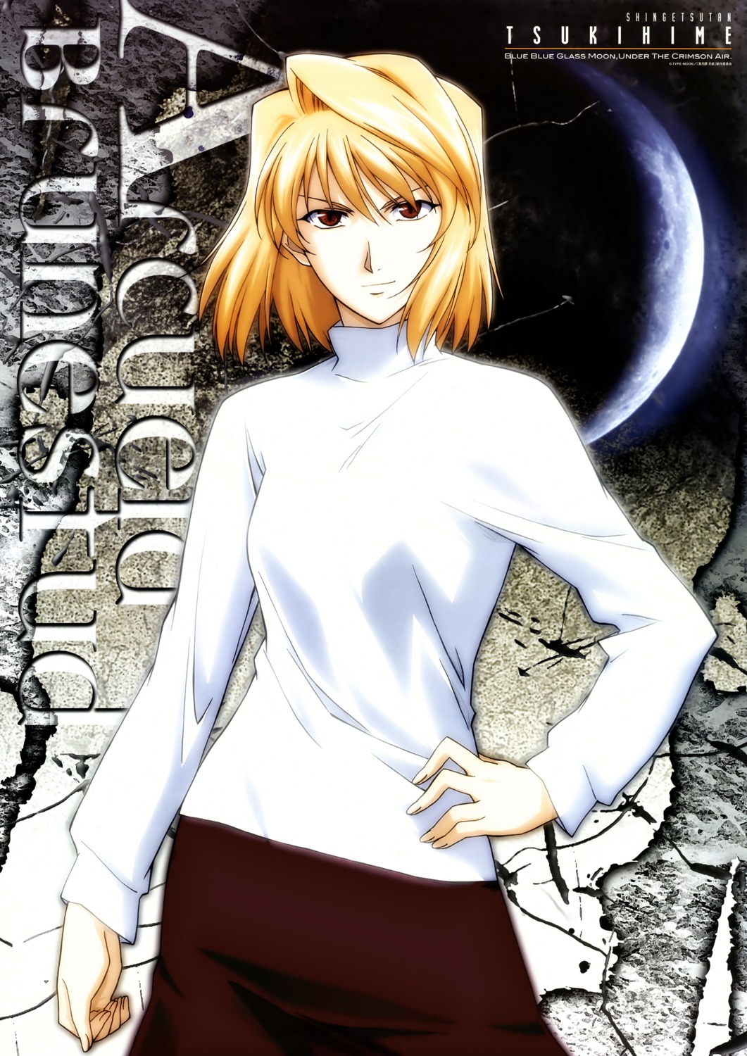 type-moon melty blood tsukihime arcueid brunestud sweater tagme ...